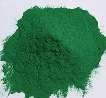 Bulk Selling Quality Fine Chemical Chlorophyll a CAS 479-61-8